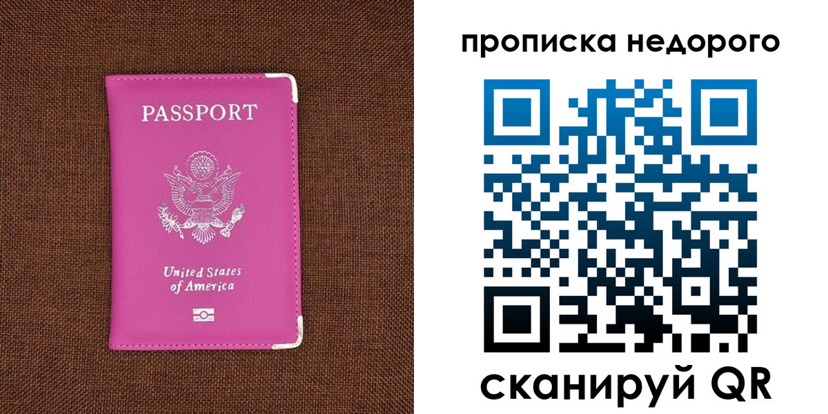 форма 3 в Новоалтайске